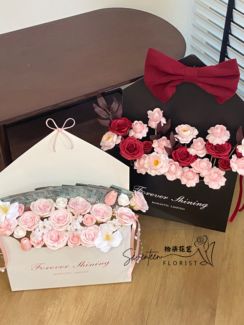 Giant Envelope Flower Bouquet