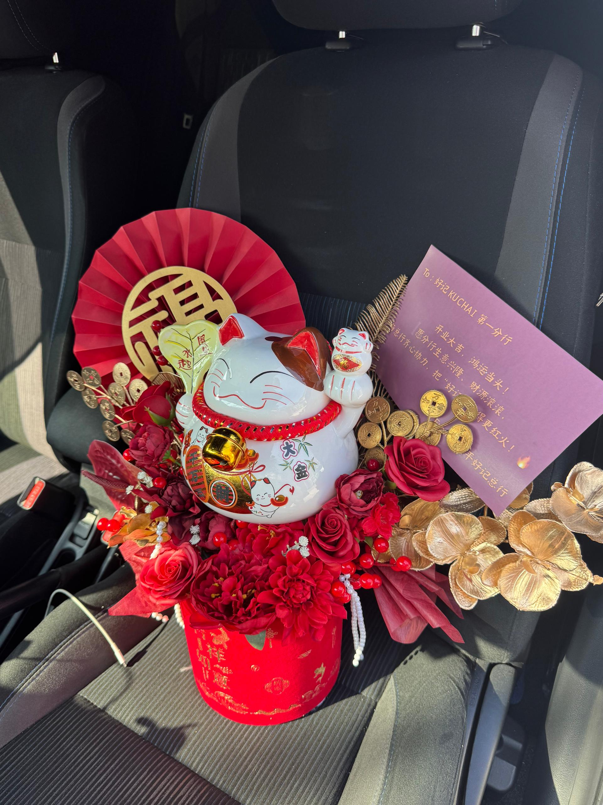 6-Inch Lucky Cat Grand Opening Floral Arrangement