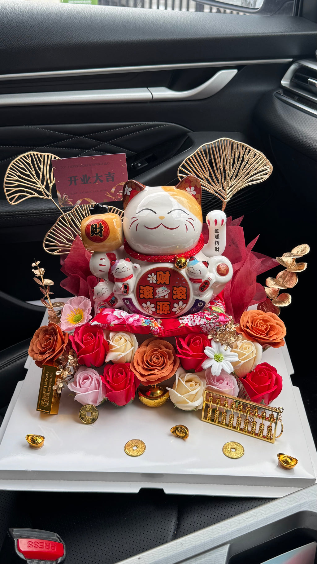 Lucky Cat Grand Opening Flower Box