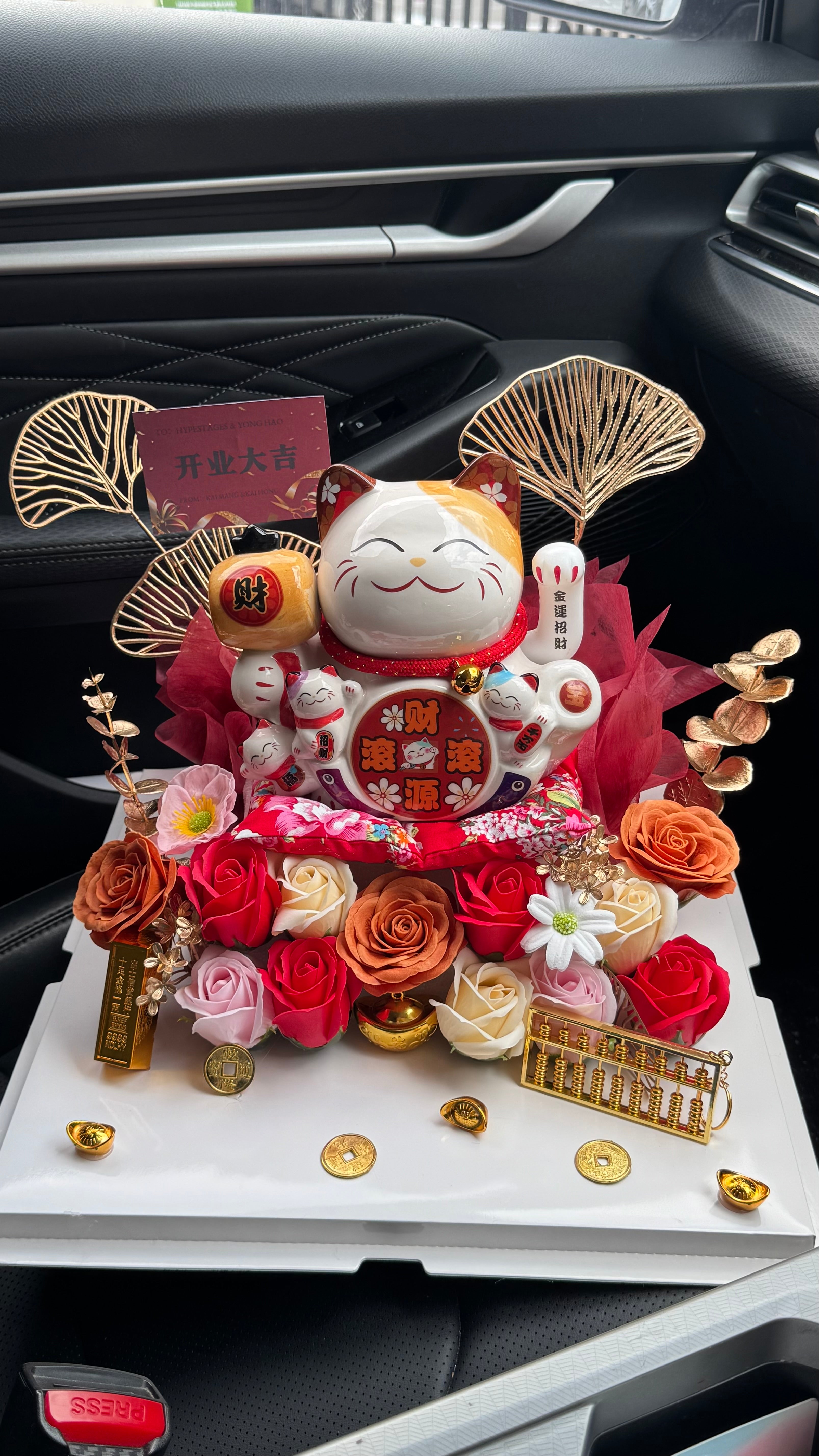 Lucky Cat Grand Opening Flower Box