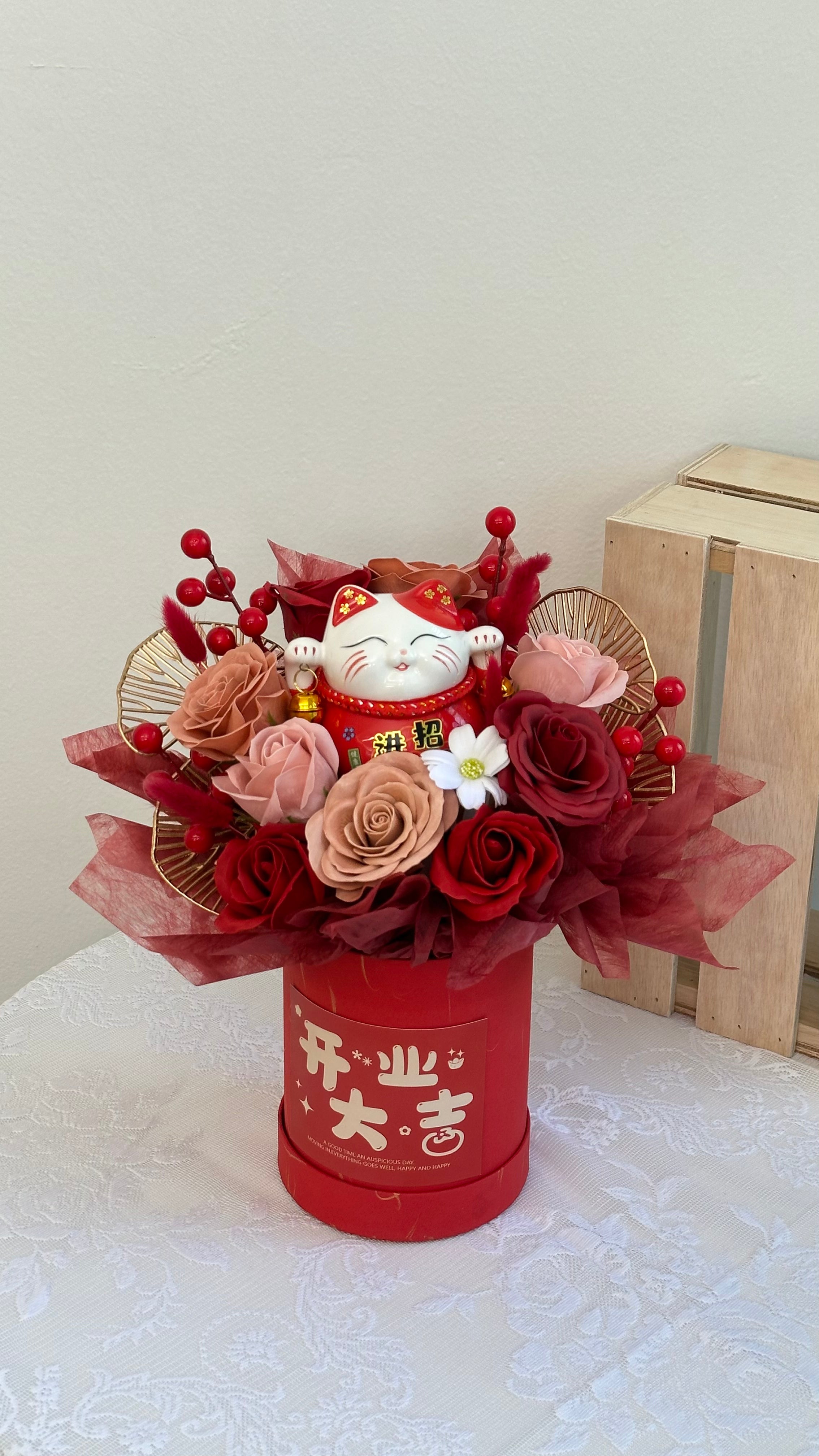 Lucky Cat Grand Opening Flower Box