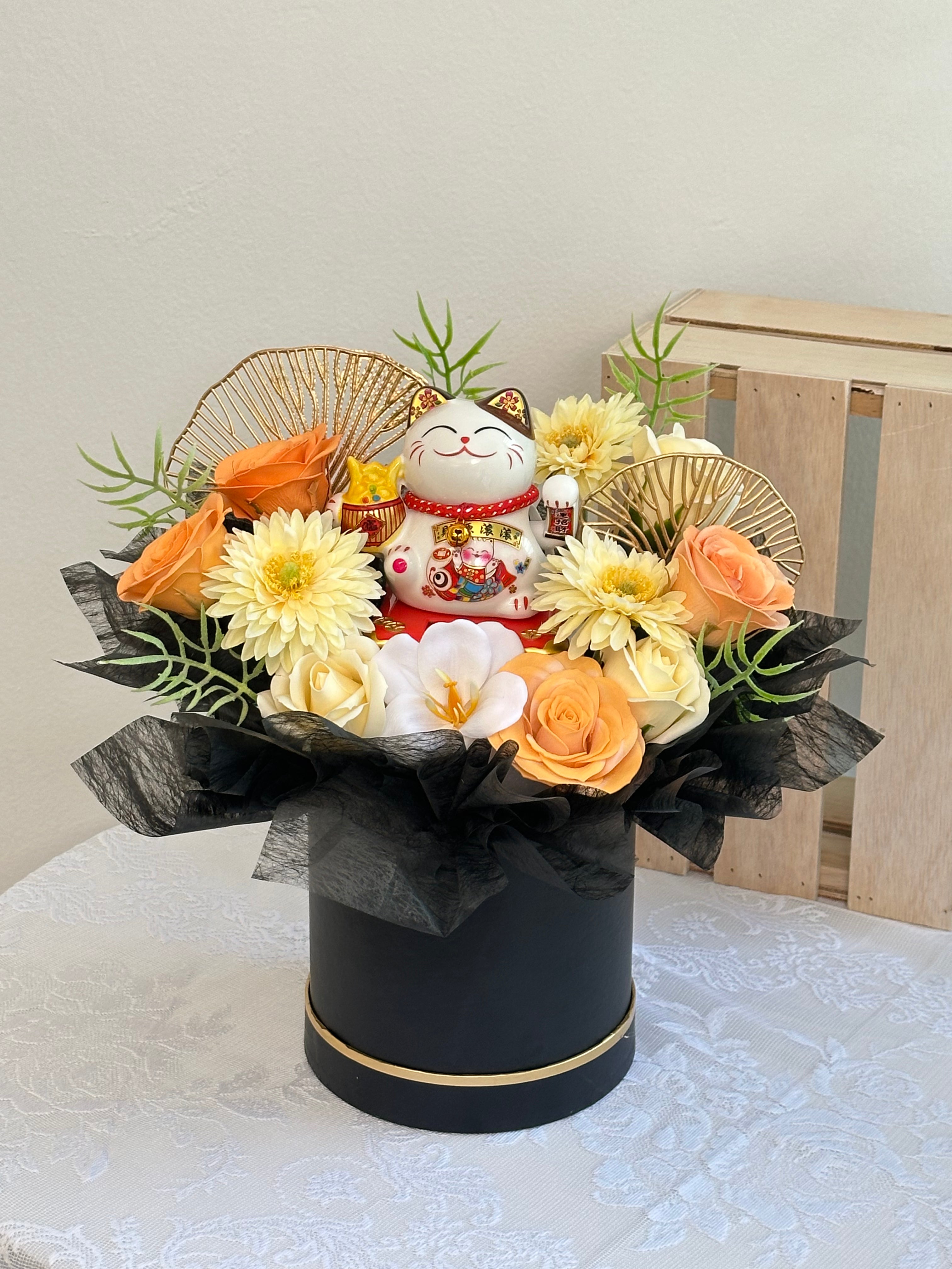 Luxury Black & Gold Business Floral Gift