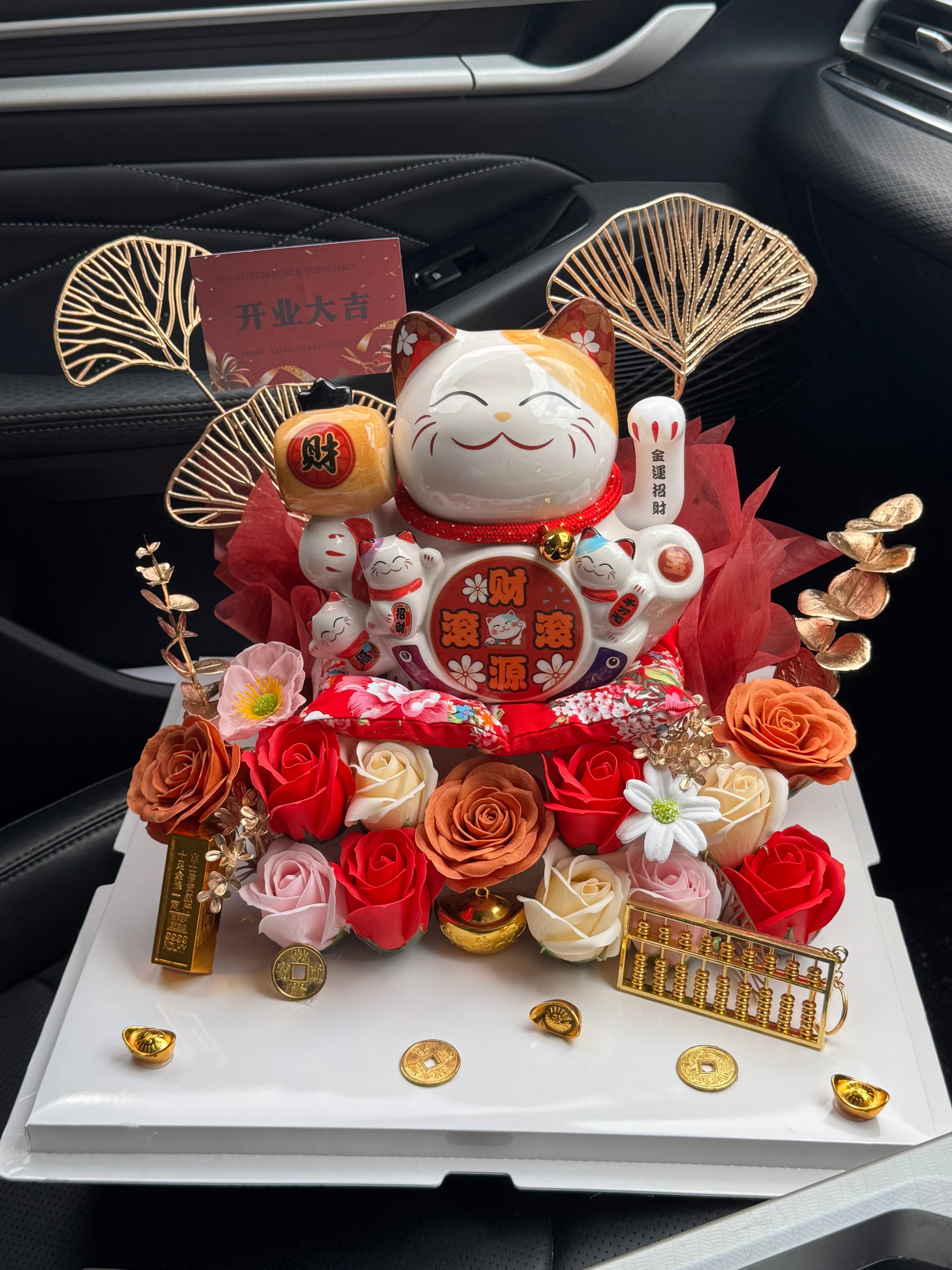 Lucky Cat Grand Opening Flower Box