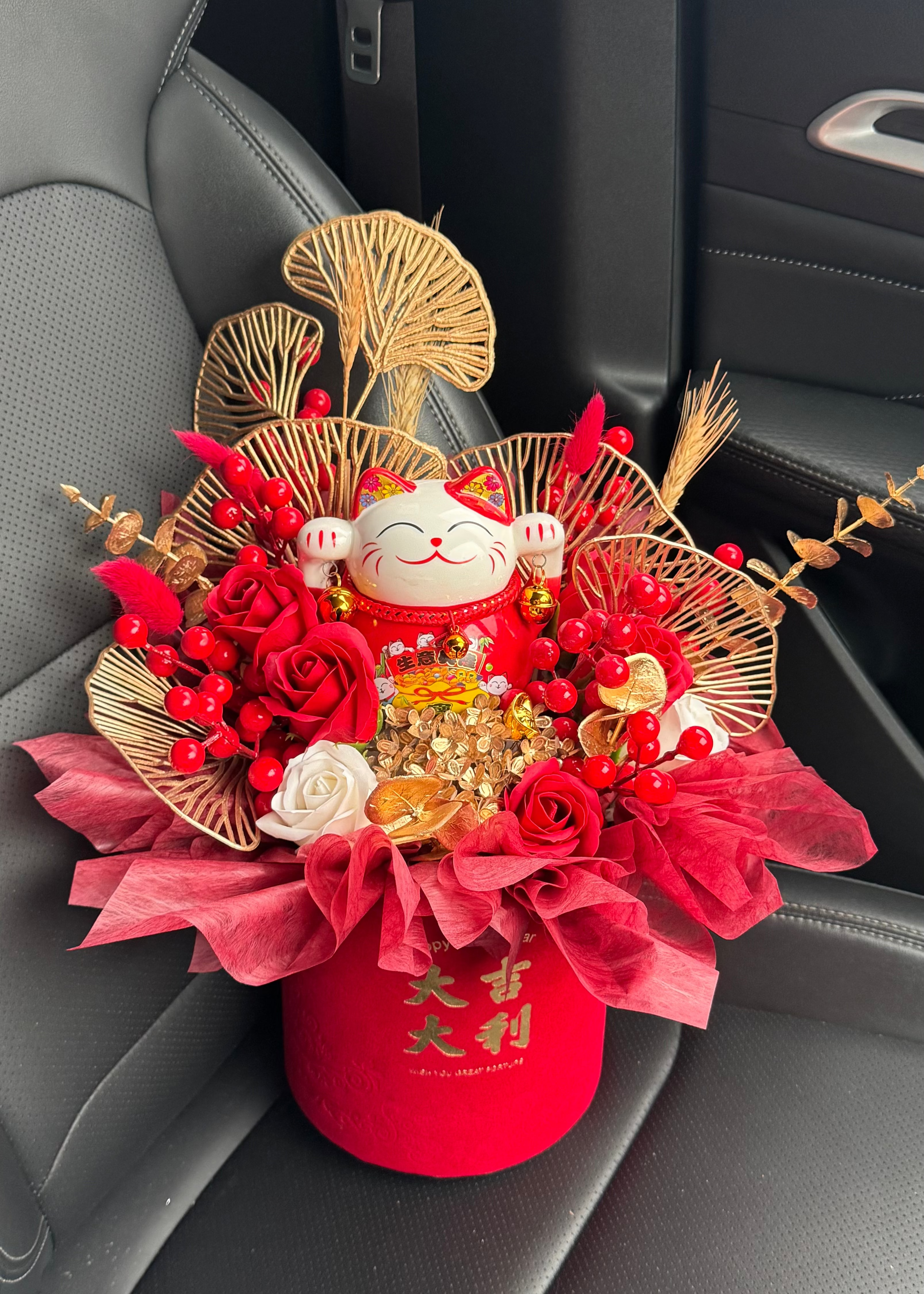 Lucky Cat Bloom Pot