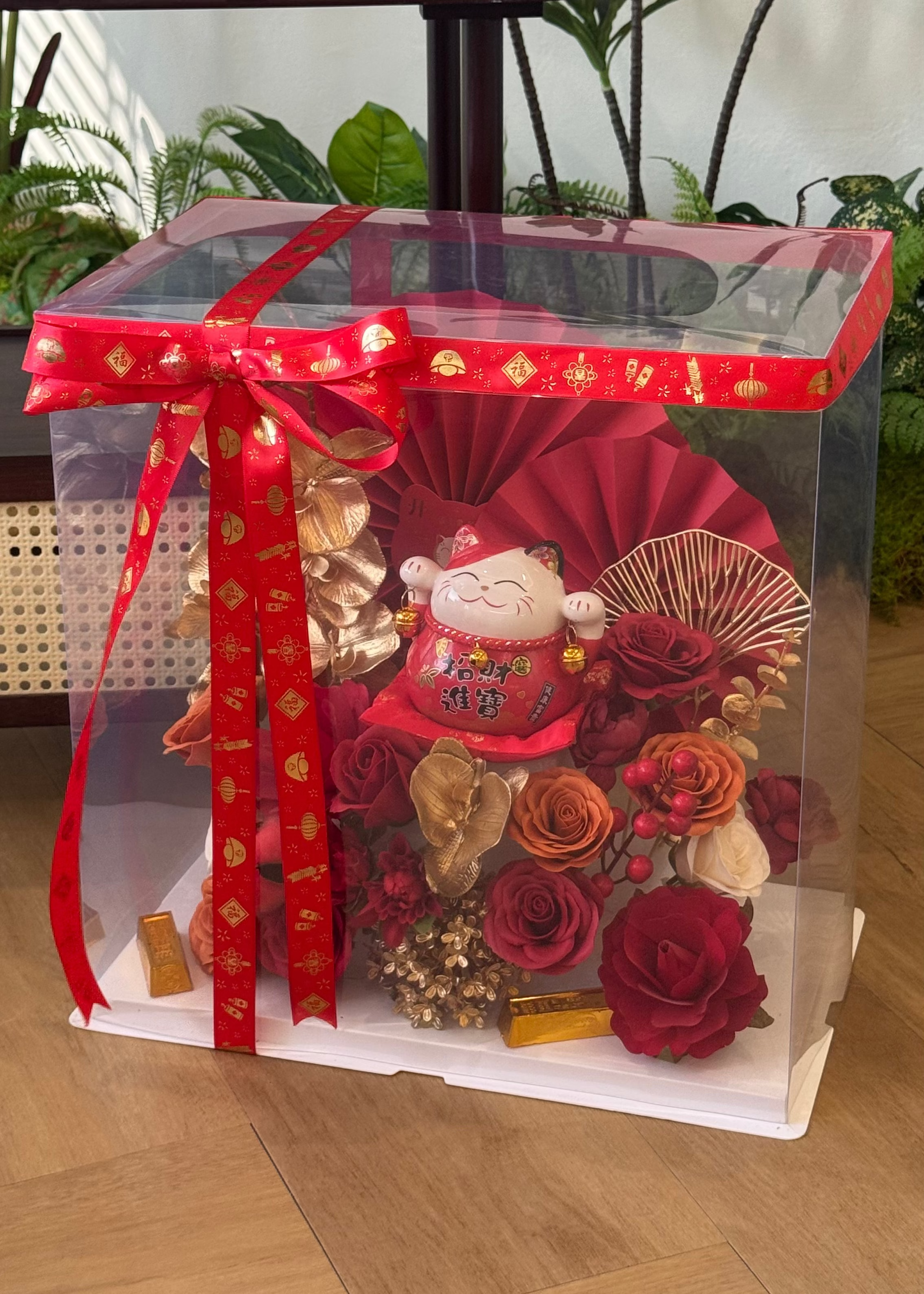 Lucky Cat Prosperity Gift Box