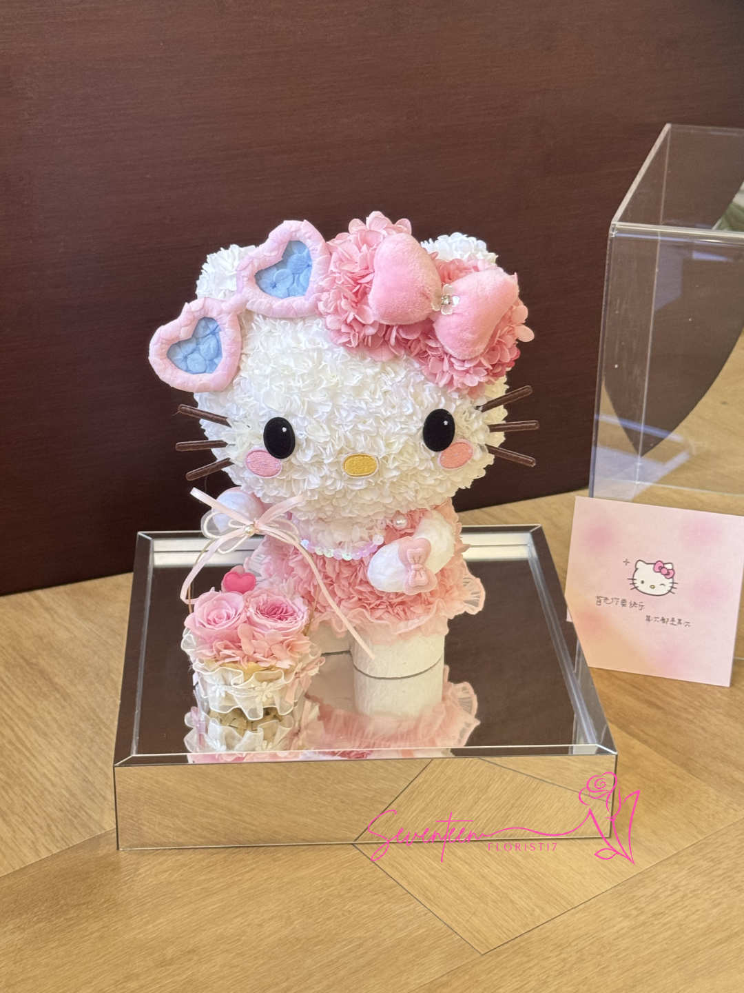 Hello Kitty Preserved Flower Box