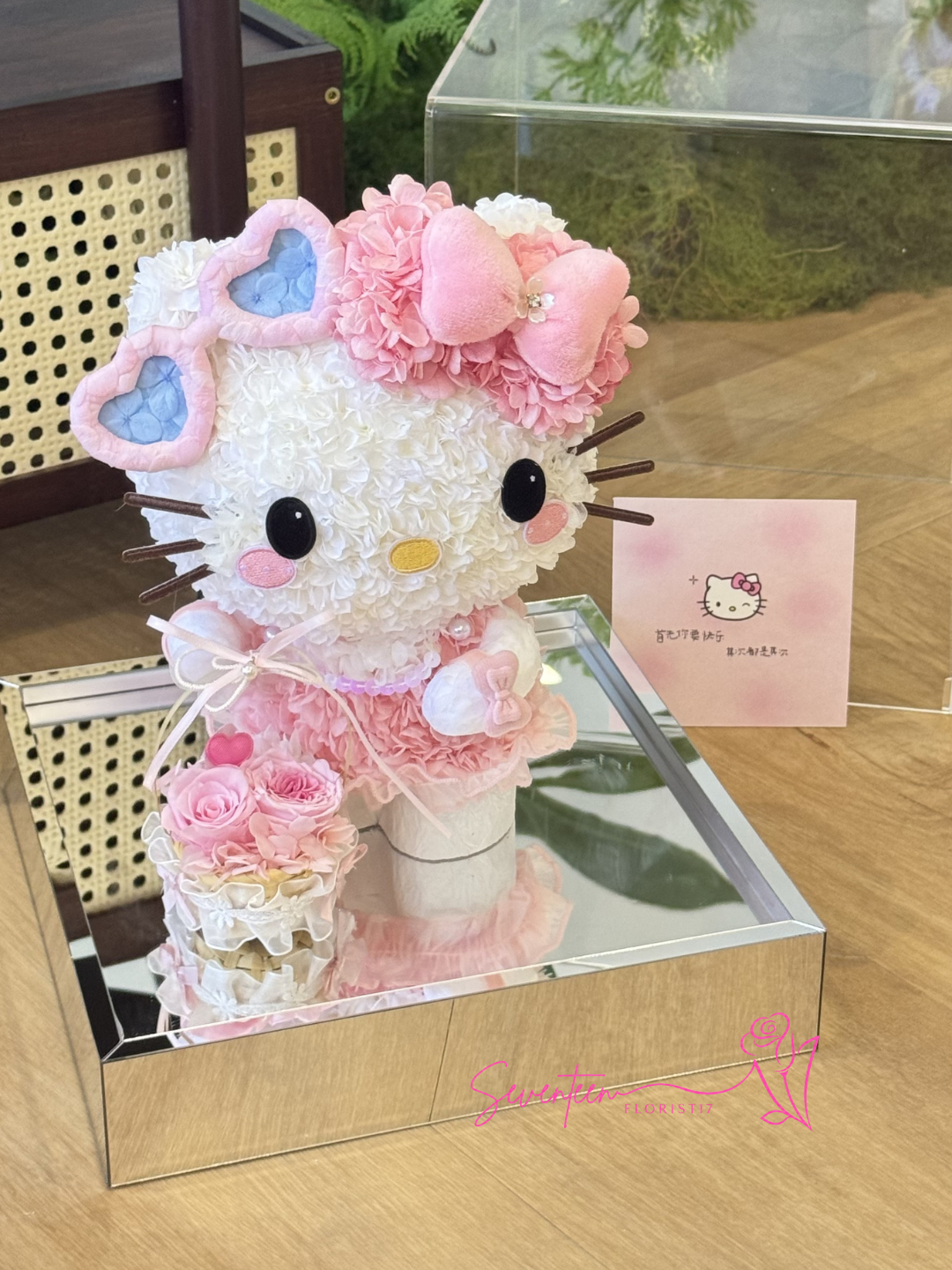 Hello Kitty Preserved Flower Box