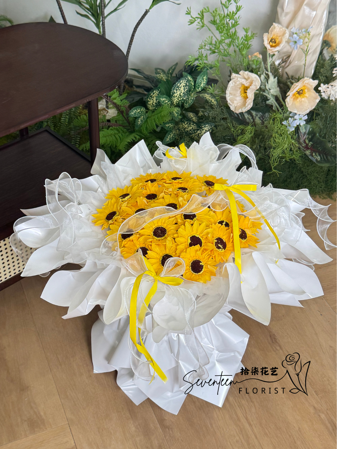 Golden Sunshine Bouquet