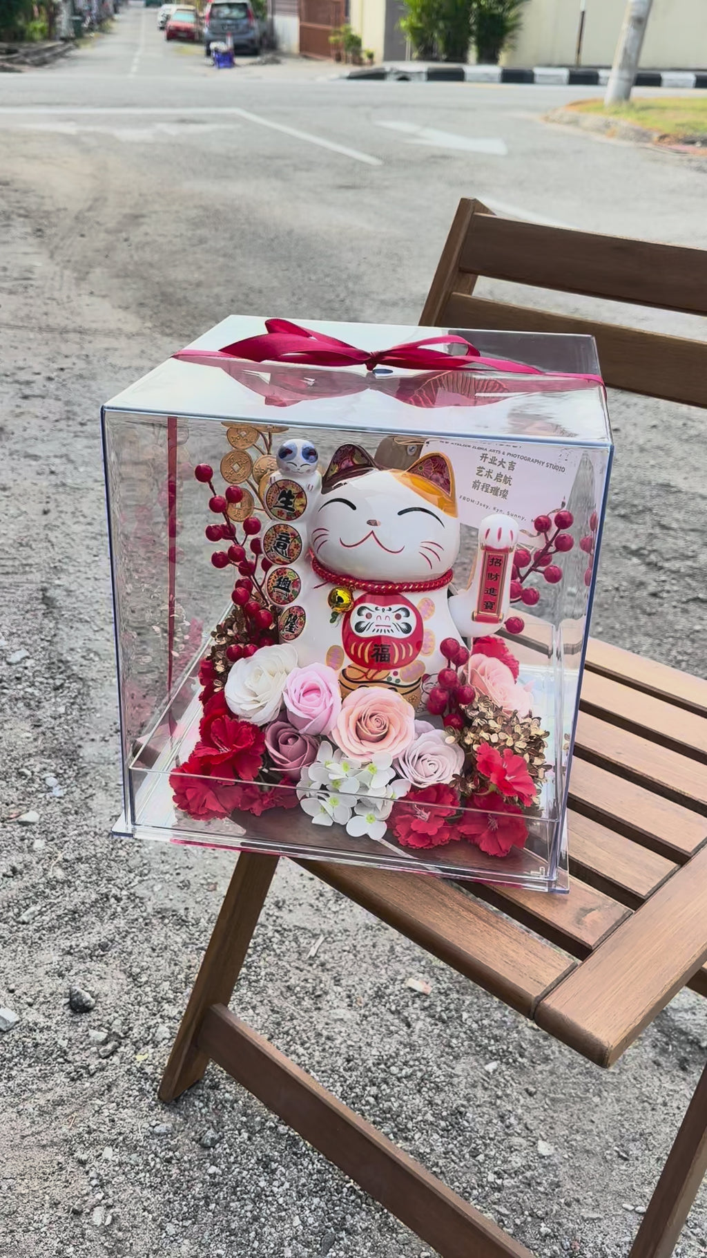 Lucky Cat Grand Opening Acrylic Flower Box