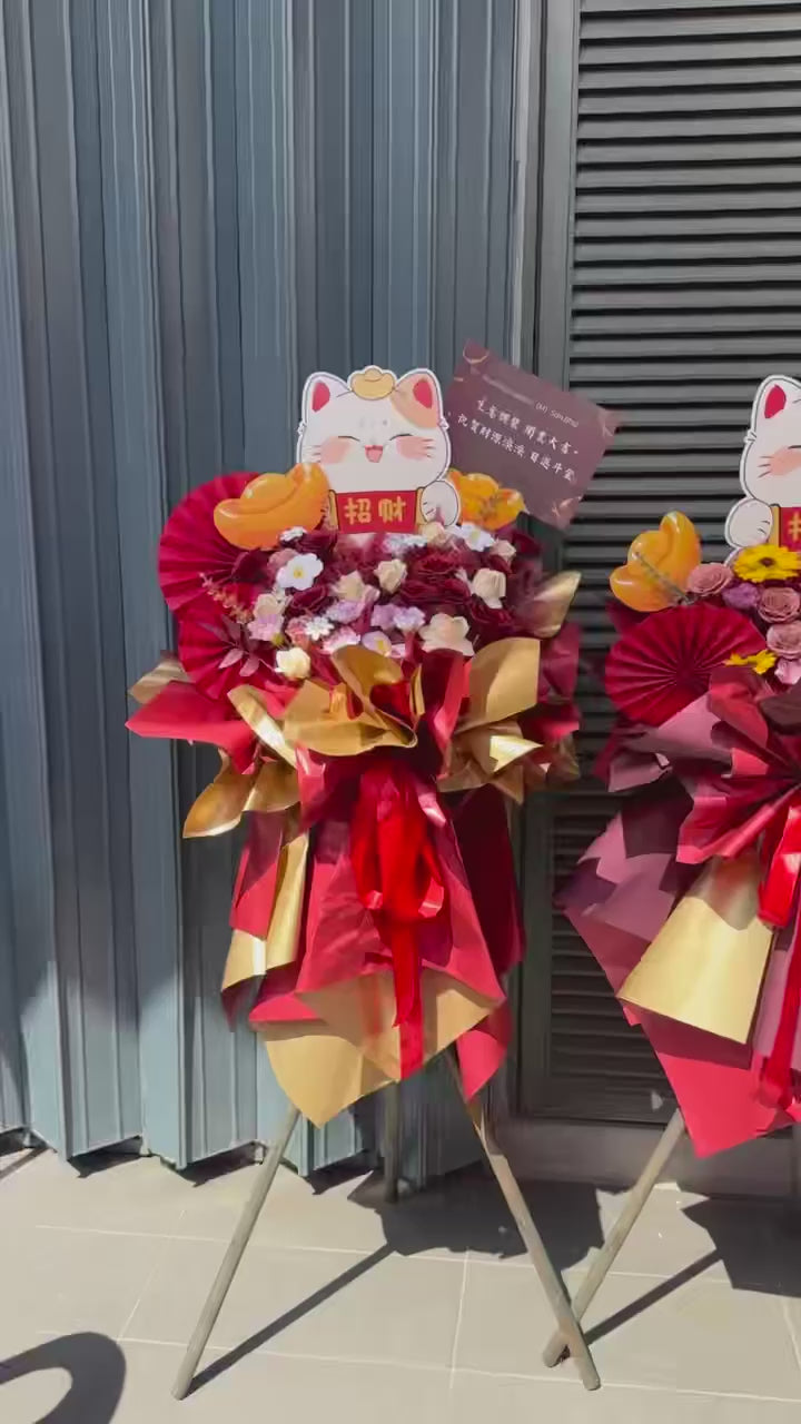 Red & Gold Soap Flower Grand Opening Flower Stand (Pair Set)