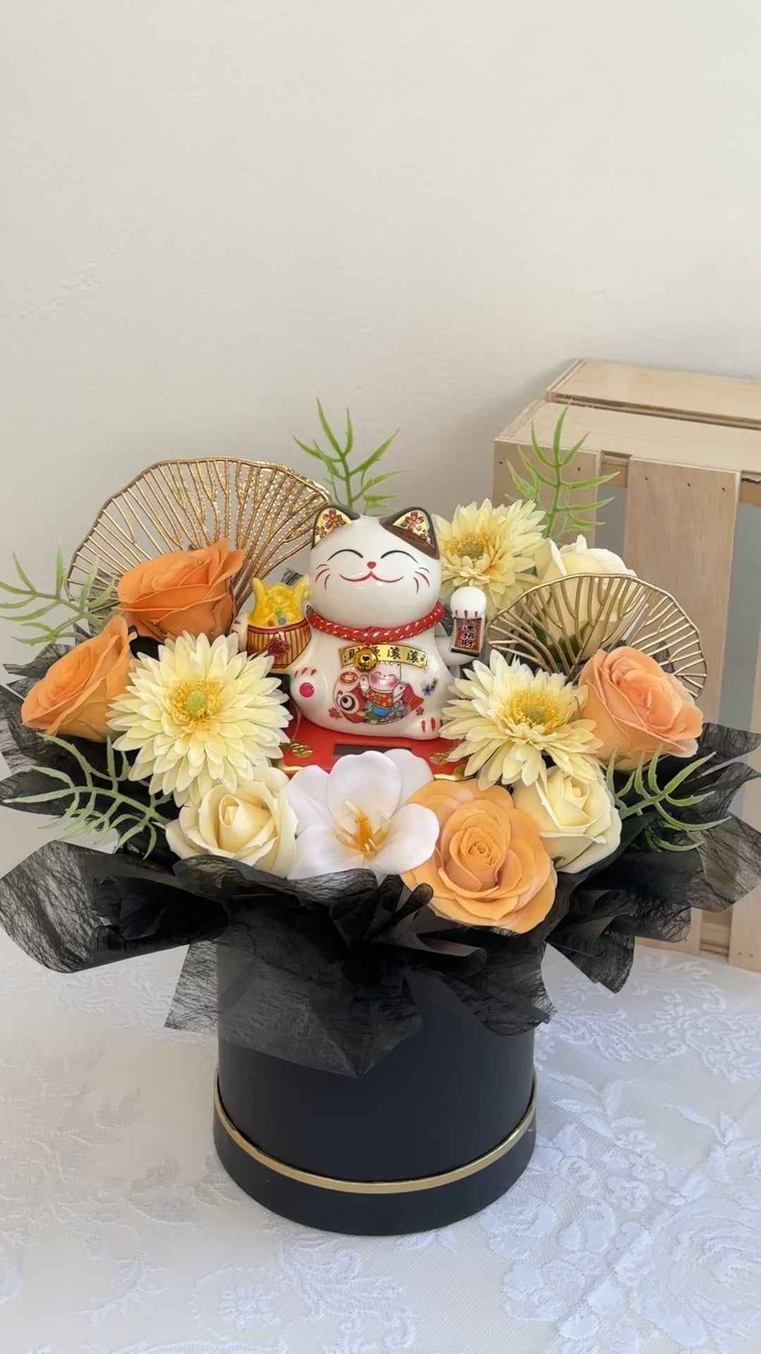 Luxury Black & Gold Business Floral Gift