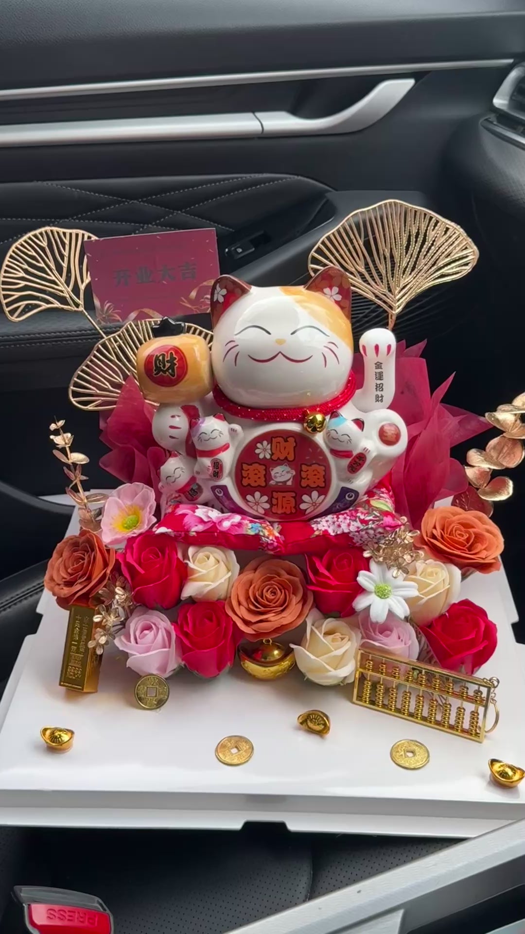 Lucky Cat Grand Opening Flower Box