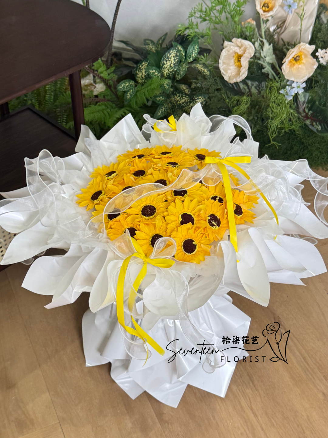 Golden Sunshine Bouquet