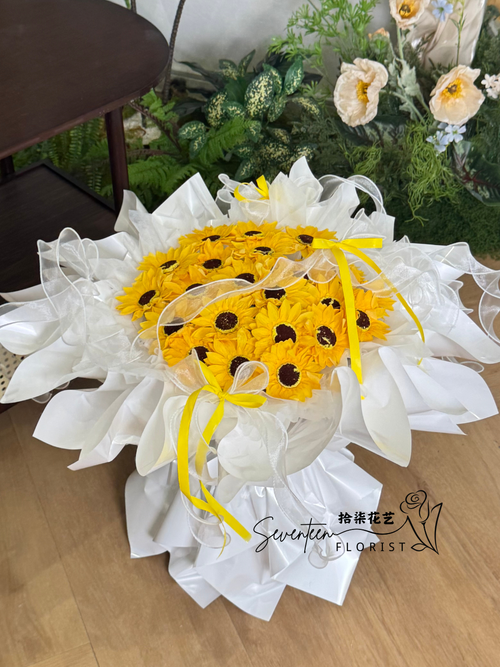 Golden Sunshine Bouquet