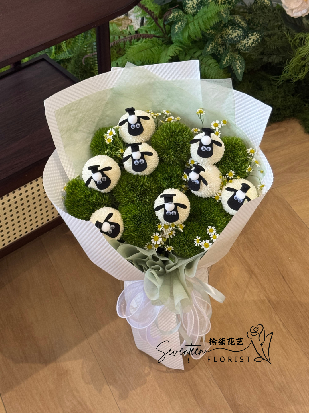 Graduation Sheep Bouquet